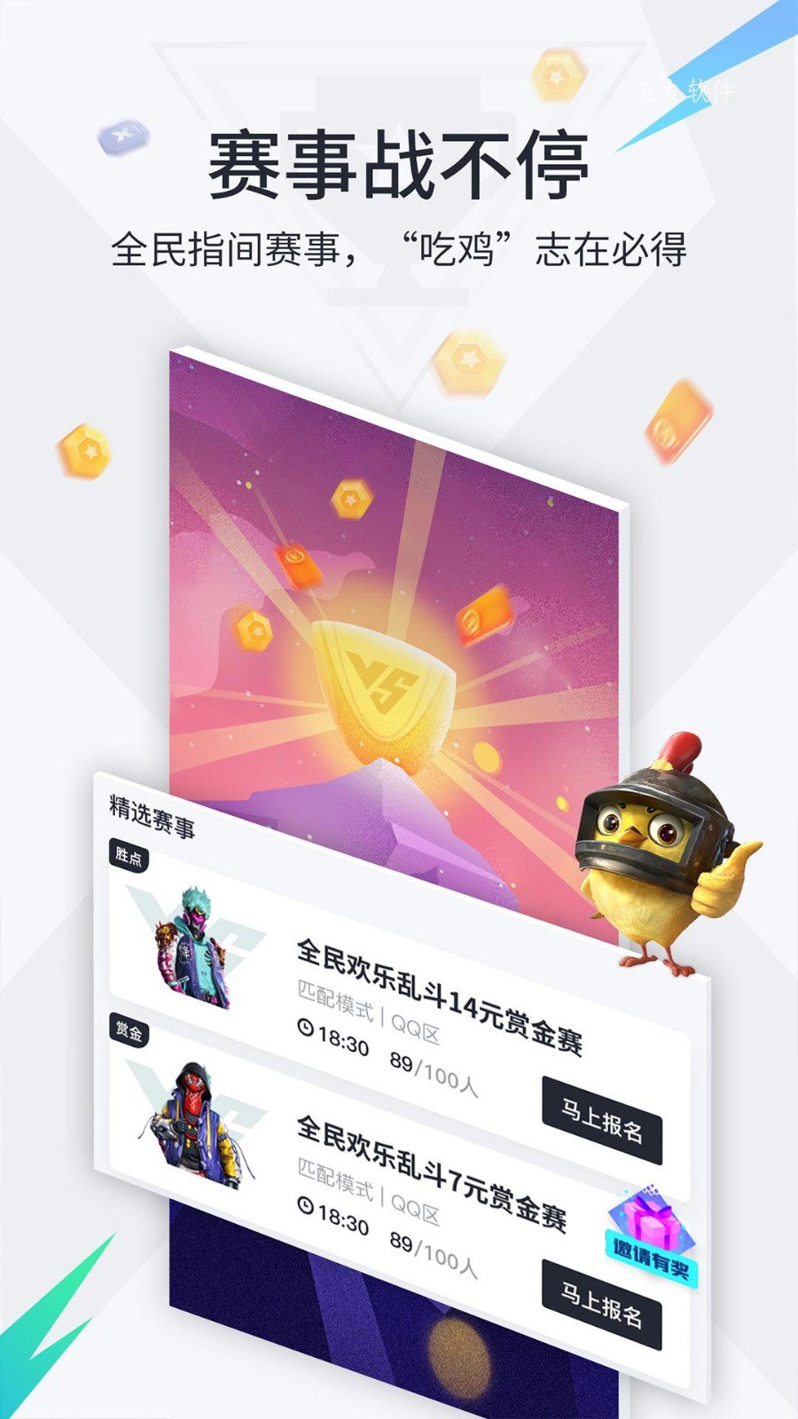中美经贸会谈在日内瓦结束