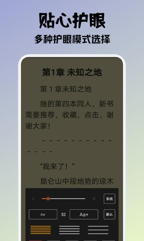 春节期间，你的家乡有哪些独特的习俗和庆祝方式？