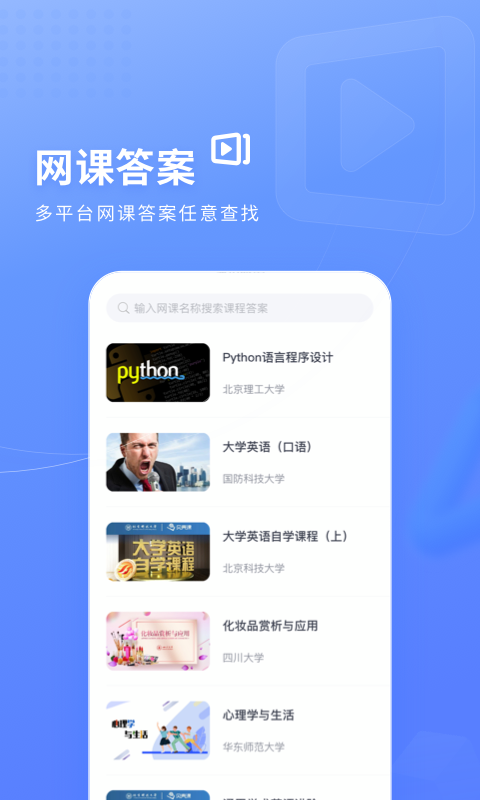特朗普“怂”了？美元大幅下跌，金价或上攻关键阻力