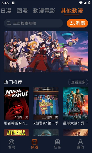 张云龙刘诗诗cp感