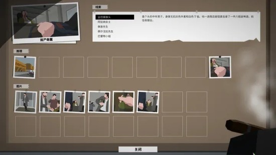 周三热门中概股多数上涨 阿里巴巴涨4.9%，台积电跌1.1%）
