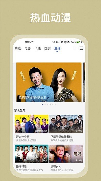 是否美国必须先降低，中国才愿意参与谈判？外交部回应