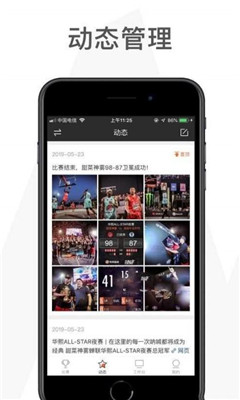 如何评价《崩坏：星穹铁道》 3.2 周年庆版本？