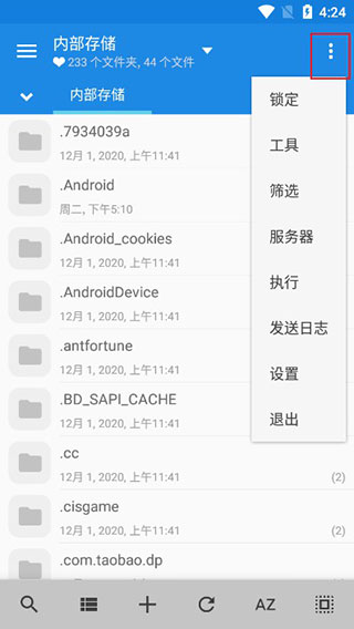 西班牙和葡萄牙遭遇大规模停电，交通、通信、医疗等一度瘫痪，民众疯抢物资，目前情况怎么样？为什么会停电？