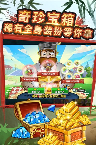 饺子导演接受采访称《哪吒 3》故事观、世界观会越来越庞大，你对第三部有何期待？
