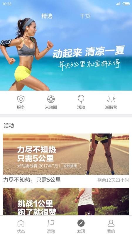 AI算力需求驱动多公司Q1业绩预喜 算力产业链称美国关税政策影响有限