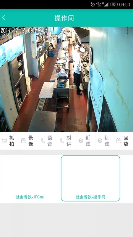 并购重组浪潮依旧 产业并购基金渐成趋势