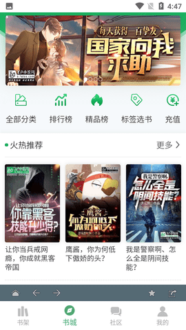 中科院分区表2025 | iMeta入选生物学一区Top期刊